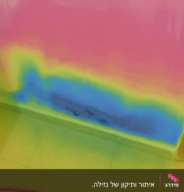 תמונה תרמית של קיר עם סימני רטיבות